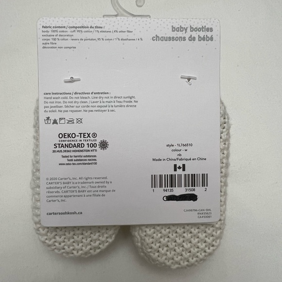 Carter’s lamb crochet booties white - Picture 3 of 4